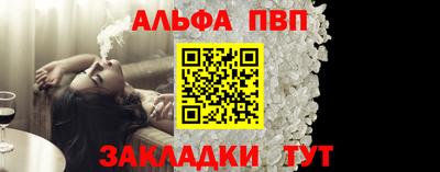 jwh Коммунар