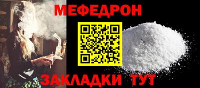jwh Коммунар
