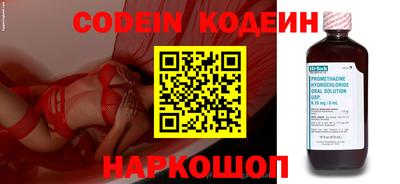 jwh Коммунар