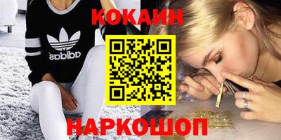 ALPHA PVP Конаково