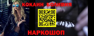 jwh Коммунар
