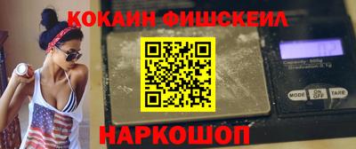 jwh Коммунар