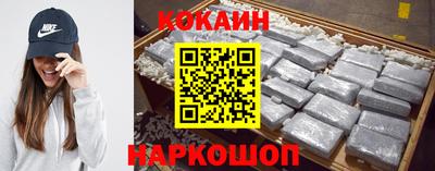 прущая мука Комсомольск-на-Амуре
