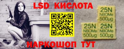 jwh Коммунар