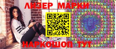 ALPHA PVP Конаково