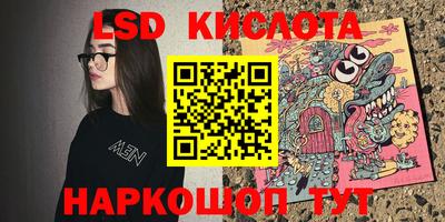 ALPHA PVP Конаково