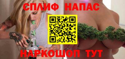 ALPHA PVP Конаково