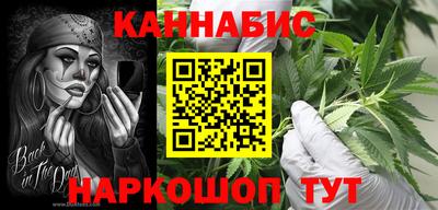 прущая мука Комсомольск-на-Амуре