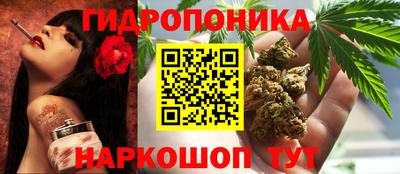 прущая мука Комсомольск-на-Амуре
