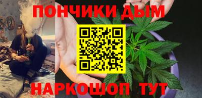 ALPHA PVP Конаково