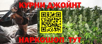 ALPHA PVP Конаково
