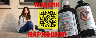 прущая мука Комсомольск-на-Амуре