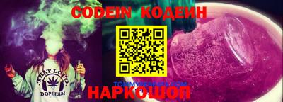 ALPHA PVP Конаково