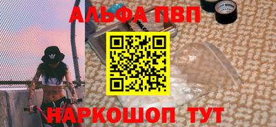 jwh Коммунар