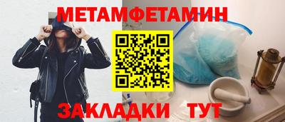 jwh Коммунар