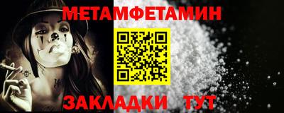 jwh Коммунар