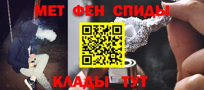 прущая мука Комсомольск-на-Амуре