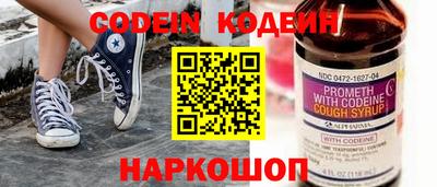 прущая мука Комсомольск-на-Амуре