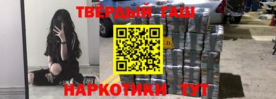ALPHA PVP Конаково