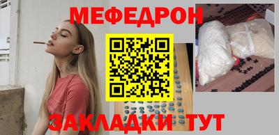 ALPHA PVP Конаково