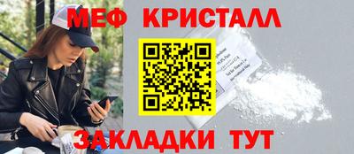 jwh Коммунар