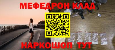 ALPHA PVP Конаково