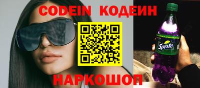 jwh Коммунар
