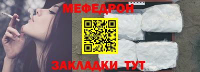jwh Коммунар