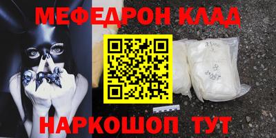 ALPHA PVP Конаково