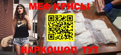 jwh Коммунар